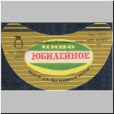 nowosibirobol (65).jpg